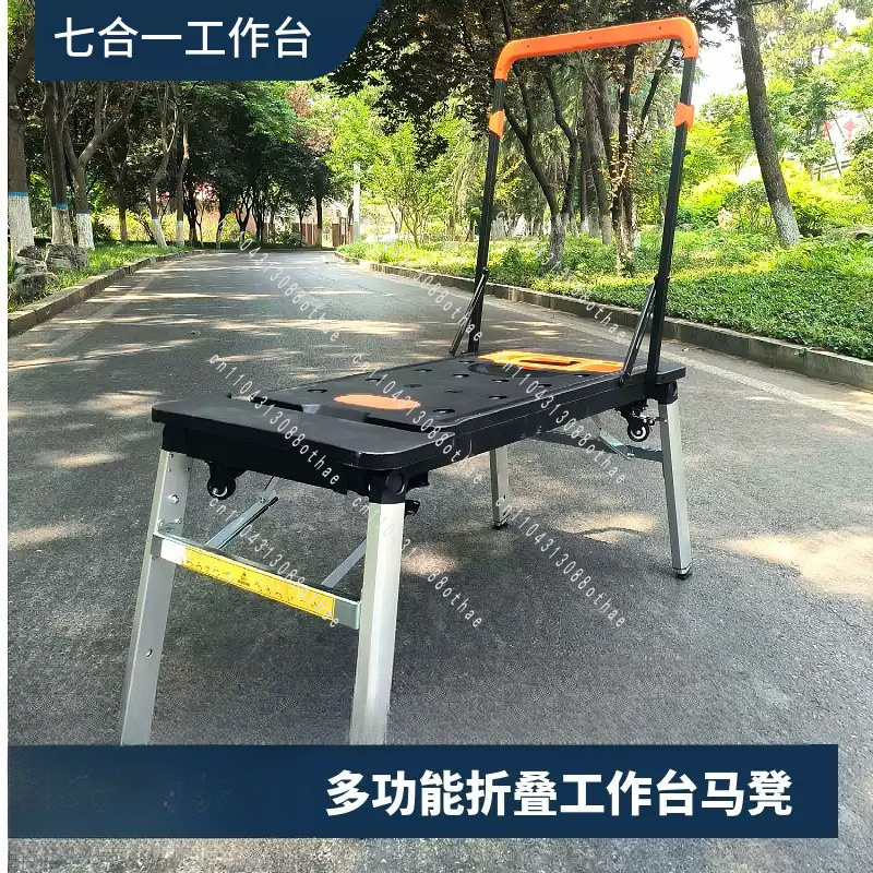 Stół warsztatowy DIY do obróbk – Workbench Portable Fold recenzja i cena