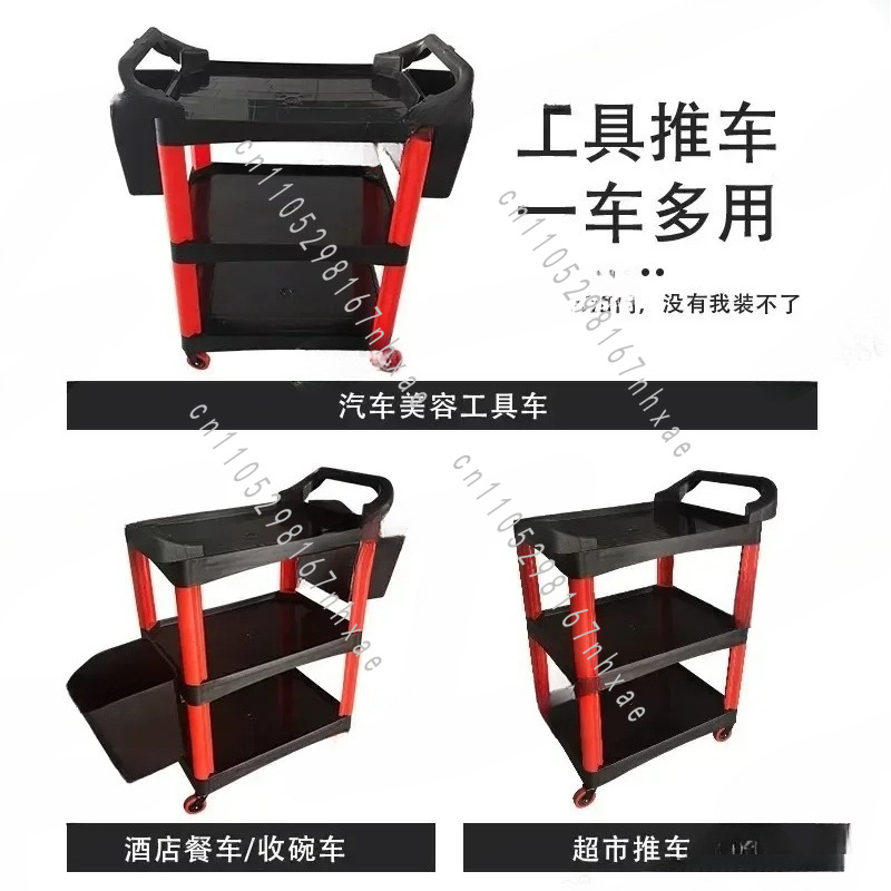 Przenośny wózek warsztatowy dl – Tools Trolley For Workshop recenzja i cena